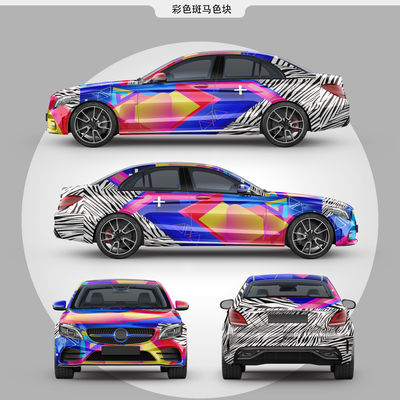 Color Zebra Block Vehicle Wrap Film , 2mil 3mil 60in Textured Car Wrap